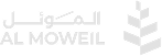 Al Moweil